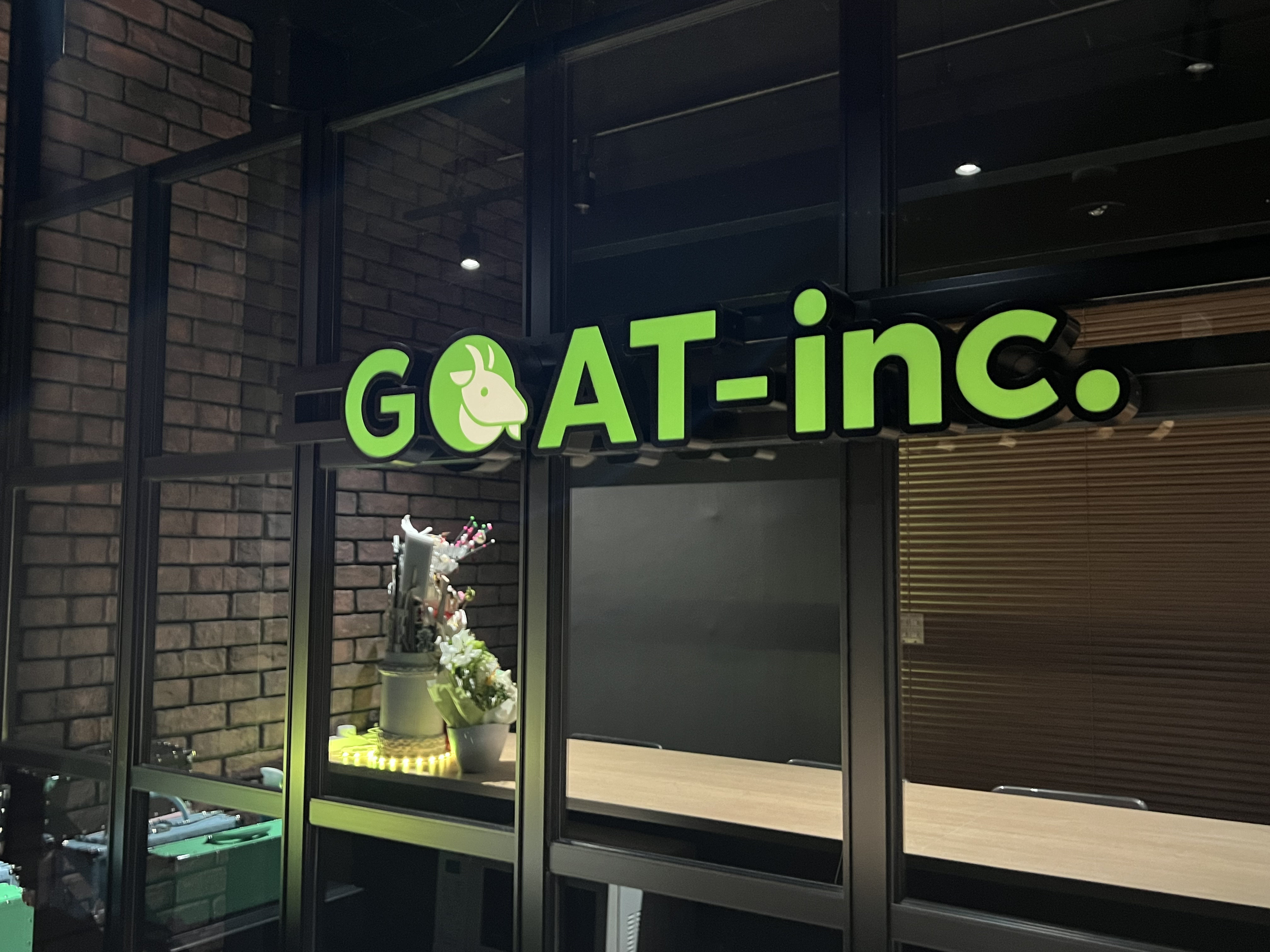 株式会社GOAT オフィス・事業風景